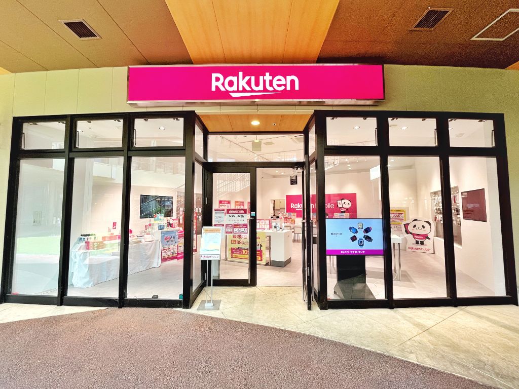 楽天モバイル木の葉モール橋本店 外観