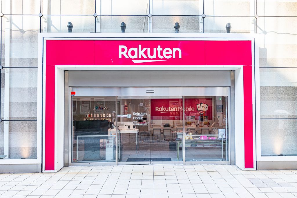 楽天モバイルコビルナ町田店 外観