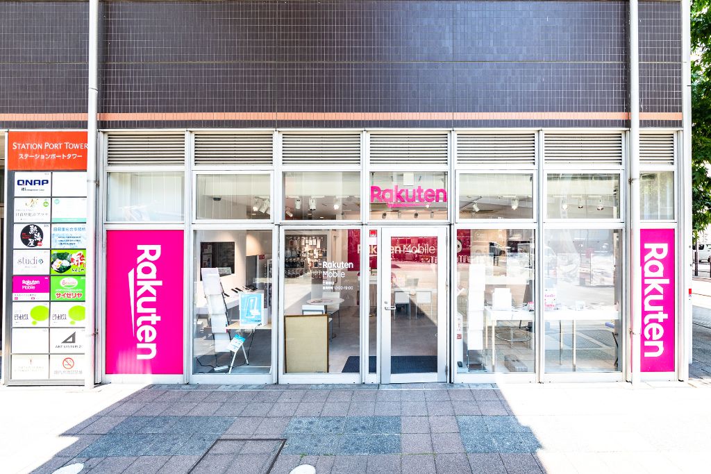 楽天モバイル日暮里店 外観