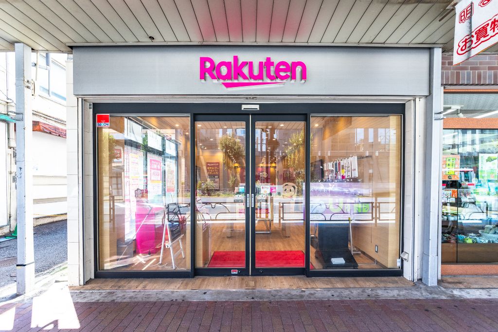 楽天モバイル三軒茶屋店 外観