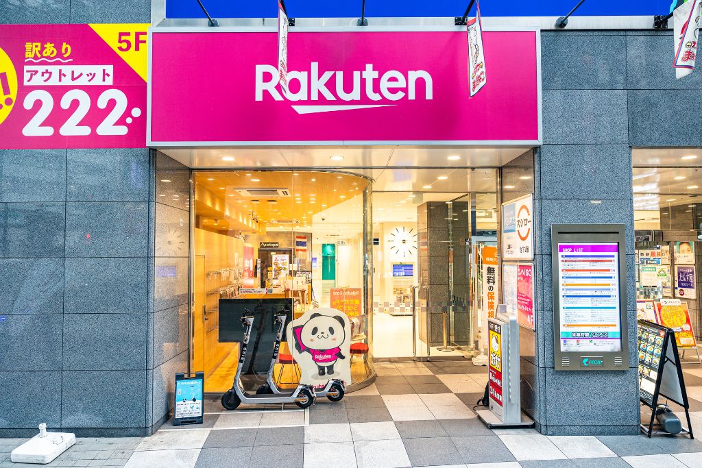 楽天モバイル立川フロム中武店 外観