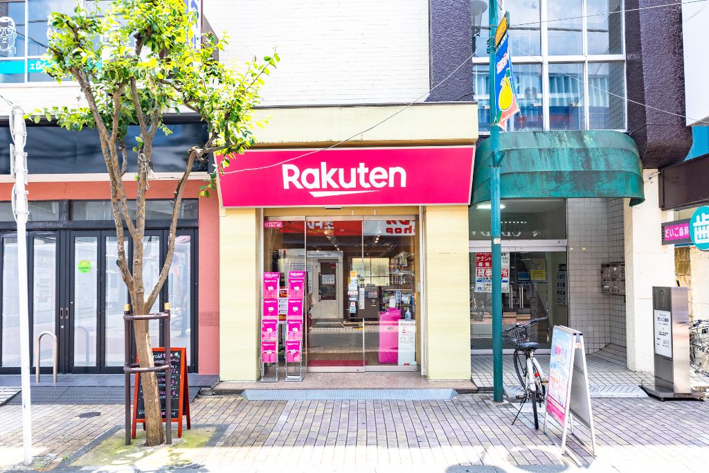 楽天モバイル竹ノ塚店 外観